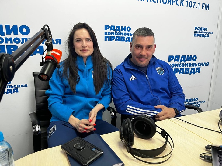 Первый спортивное радио. Футболисты с Донбасса в Красноярске.