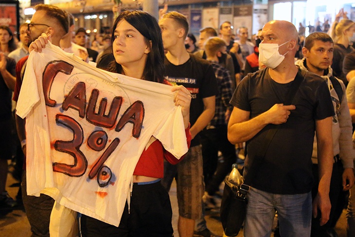 Из председателя совхоза — в президенты: как Александр Лукашенко 7 раз становился главой государства Из председателя совхоза — в президенты: как Александр Лукашенко 7 раз становился главой государства