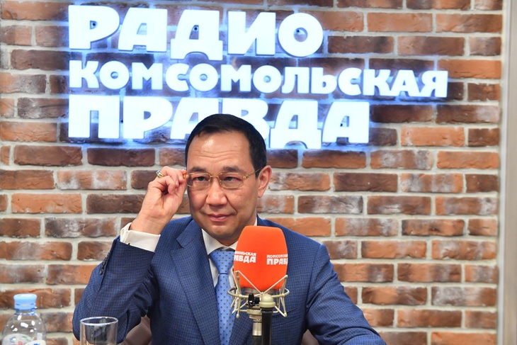 Глава Якутии Айсен Николаев в студии Радио «Комсомольская правда»
