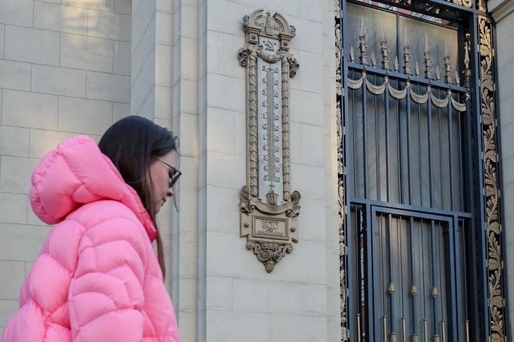 Москвичей предупредили о похолодании в ближайшие дни