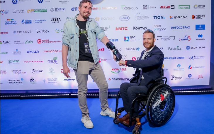 Объявлены лауреаты одиннадцатой программы «Лучшие социальные проекты России»