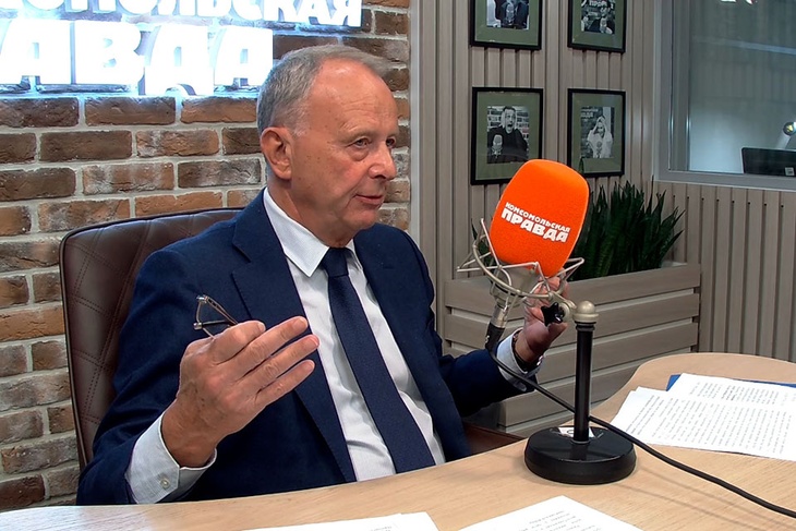 Александр Дынкин | Радио «Комсомольская правда»