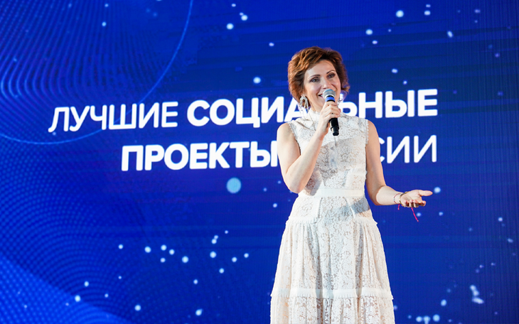 Объявлены лауреаты одиннадцатой программы «Лучшие социальные проекты России»
