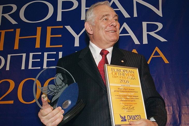 От участкового врача до переговоров с террористами: история Леонида Рошаля