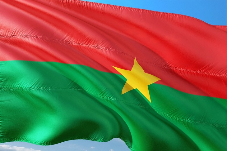 Буркина-Фасо заявила о стратегическом партнерстве с Россией