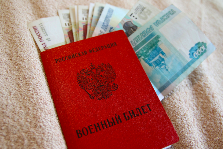 В России планируют освободить от выплат по кредитам одну категорию людей