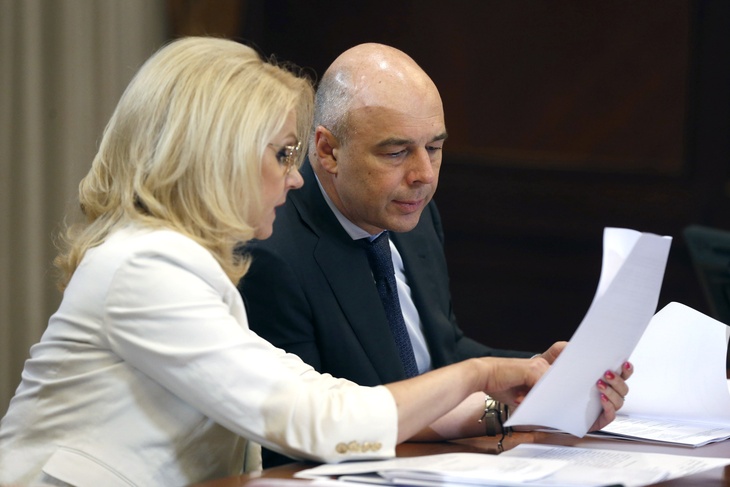 Громкие скандалы и слезы в Госдуме: самые спорные моменты из жизни Татьяны Голиковой