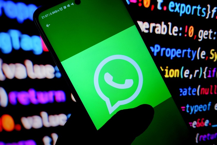IT-эксперт Геллер заявил, что WhatsApp создаст каналы для зарабатывания денег