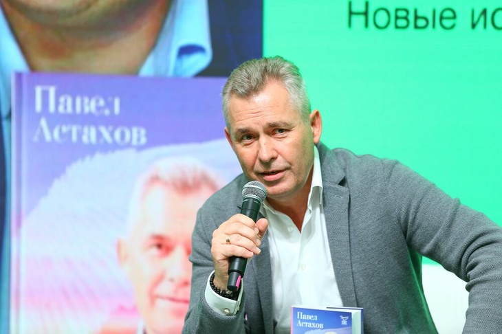 Телезвезда, бывший детский омбудсмен и писатель: что мы знаем о Павле Астахове