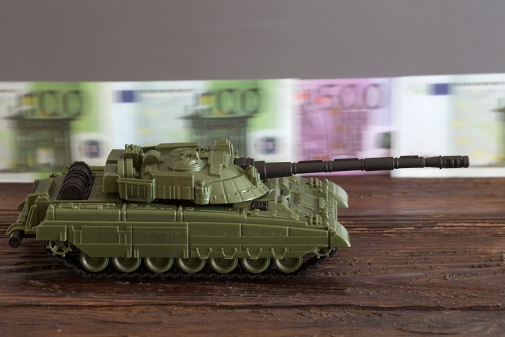 Аналитик оценил возможность увеличения военного налога на Украине 