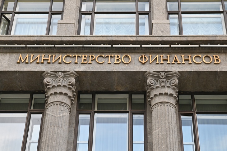 Минфин выступил против введения налога для возвращающихся в Россию компаний