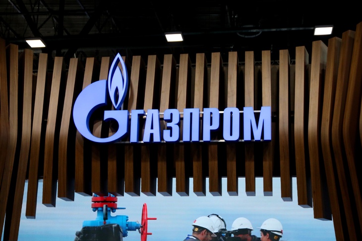 Глава «Молдовагаза» удивился итогам аудита по долгам перед «Газпромом» 