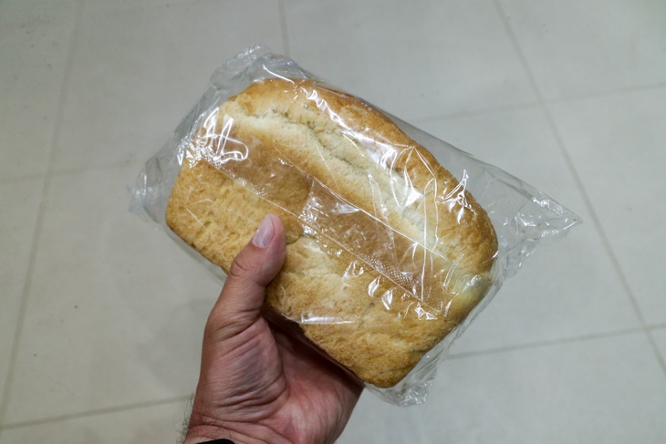 Экономист рассказал о причинах повышения цен на хлеб