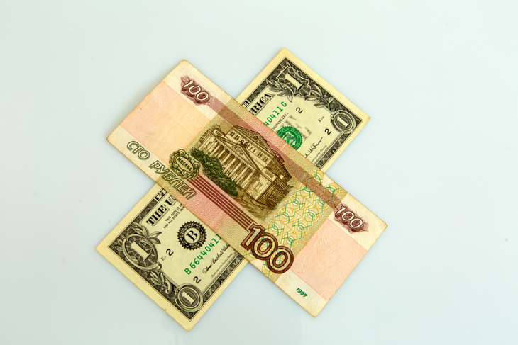Центробанк принял новые экстренные меры по спасению курса рубля