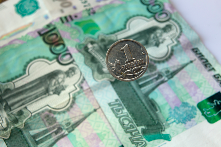 Профессор Зубец рассказал о введении двух курсов рубля — внешнего и внутреннего Профессор Зубец рассказал о введении двух курсов рубля — внешнего и внутреннего