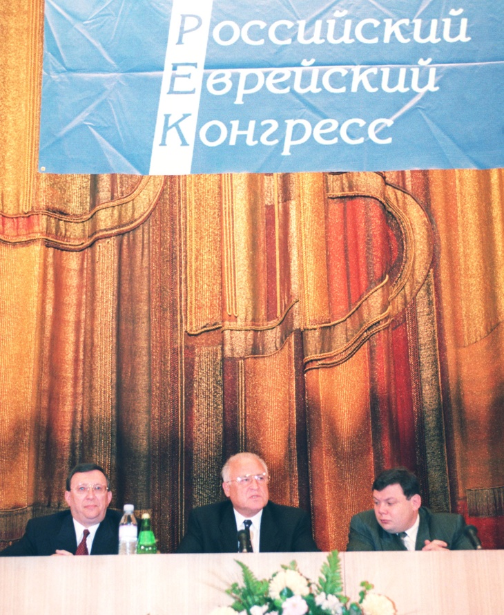 Биография Михаила Фридмана