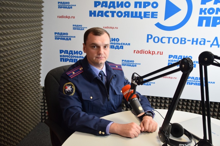 Следователи ростов. Полиграфолог в СК РФ. Подполковник. Подполковник юстиции. Криминалисты СК России