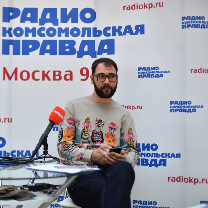 Панкин Иван: биография и фото в Комсомольской правде