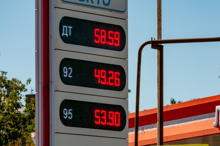 Эксперт оценил возможность снятия Россией запрета на экспорт дизельного топлива
