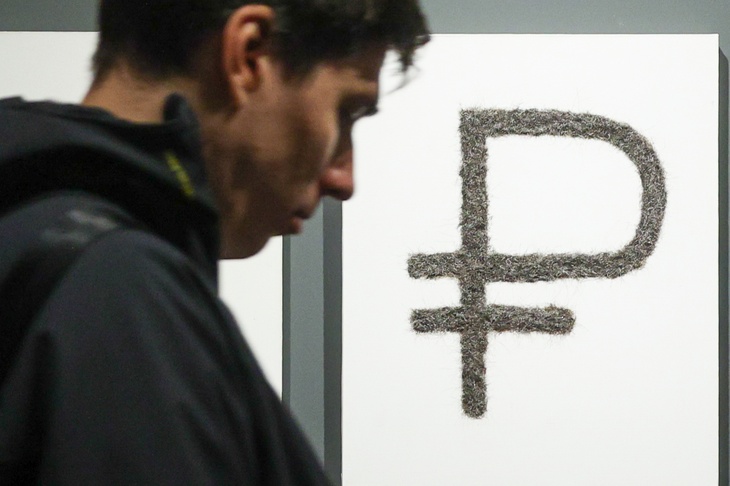 Экономист спрогнозировал дальнейшее снижение курса доллара