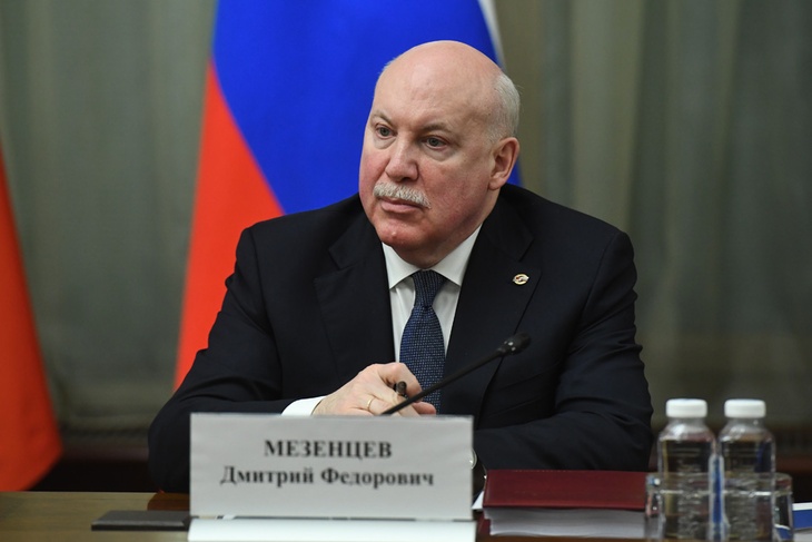 Дмитрий Мезенцев, государственный секретарь Союзного государства России и Белоруссии