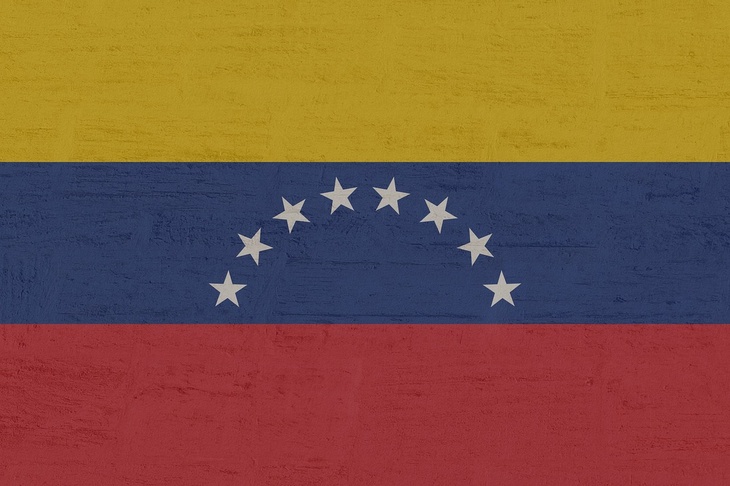 Венесуэла пошла на уступки США ради ослабления санкций