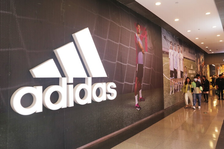 Эксперт объяснил, вернется ли Adidas в Россию весной 2024 года
