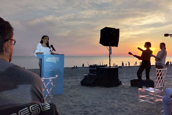 Биография Зарины Догузовой