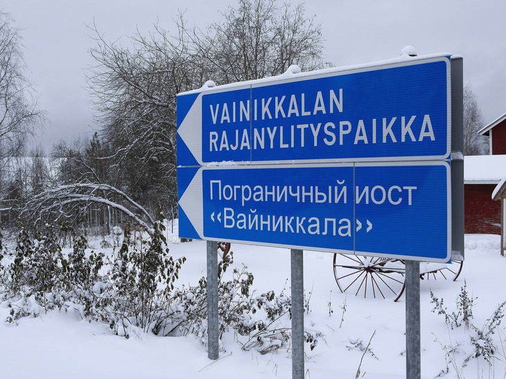 Аналитик объяснил, зачем Финляндия открывает крупные КПП на границе с Россией 