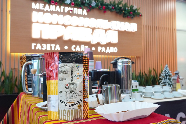Кофе из Уганды будет напрямую поставляться в Россию