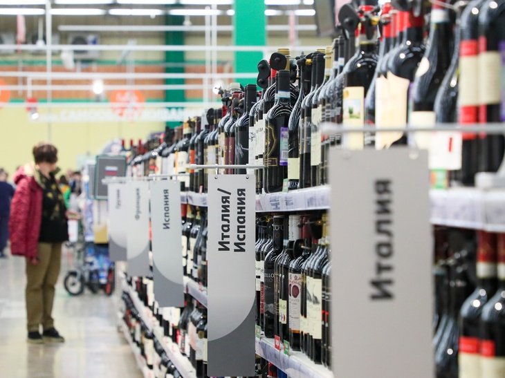Сомелье объяснил причины грядущего повышения цен на вино