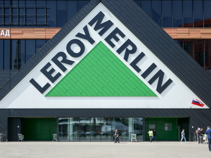 Администрация «Леруа Мерлен» опровергла слухи о смене логотипа