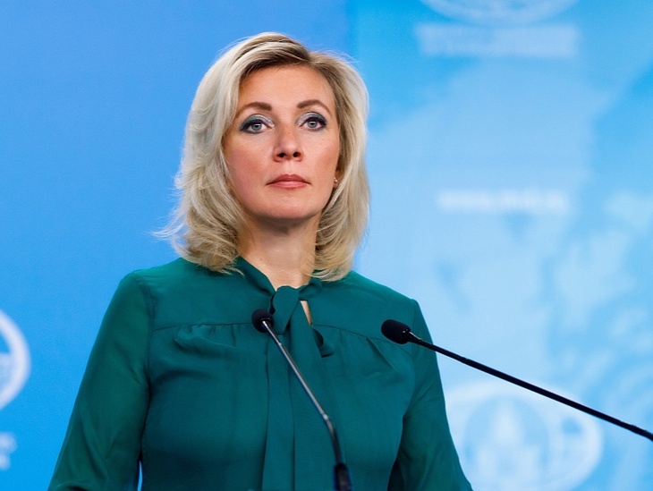 Захарова рассказала о травле молдавскими властями главы Гагаузии Гуцул