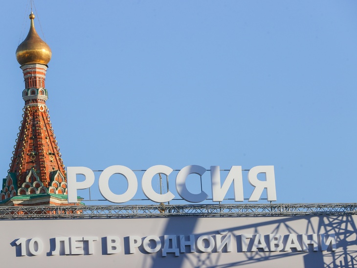 «Это настоящее чудо»: политолог напомнил, что пророссийские настроения в Крыму были всегда