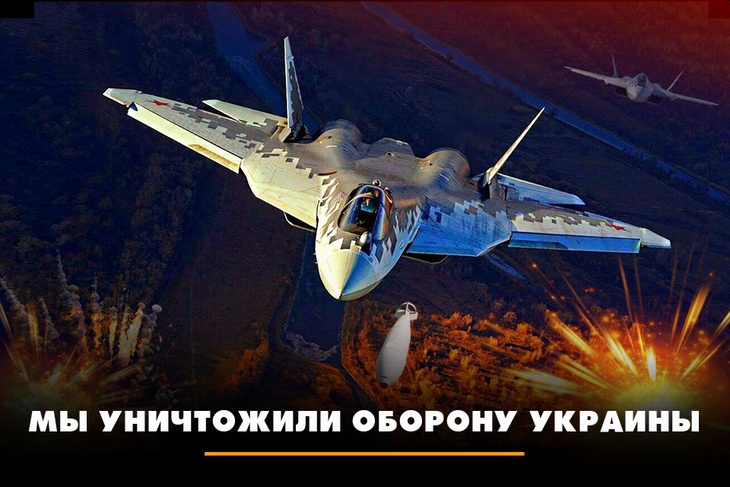 Американцы признали: Россия уничтожает оборону Украины
