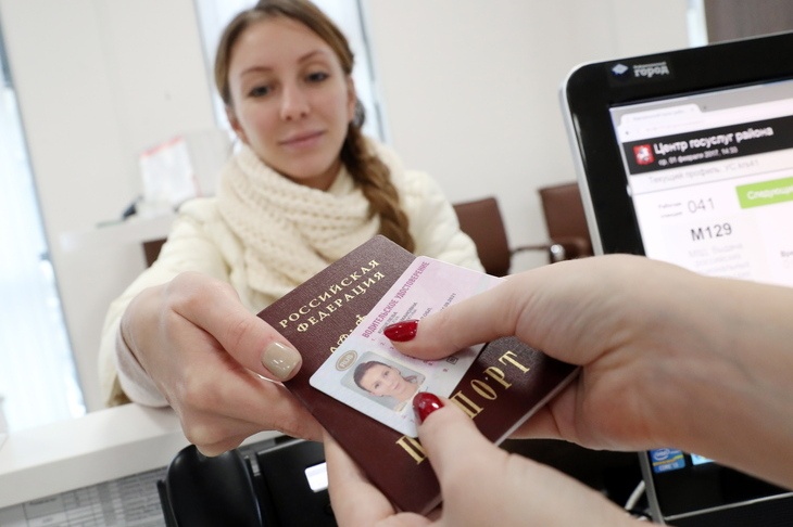 С 1 апреля в России обновится список документов для получения водительских прав