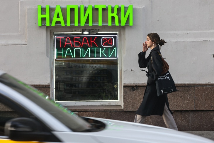 В России предложили ограничить продажу сигарет беременным
