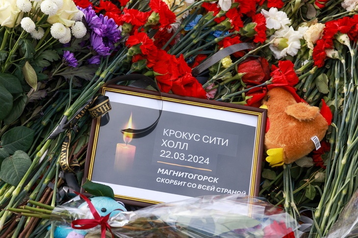 Найдено еще одно подтверждение связи террористов из «Крокуса» с Украиной