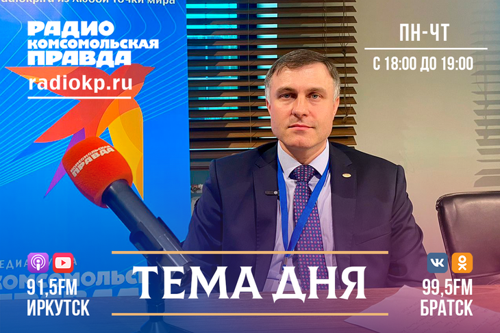 Экспортер года 2024: Александр Черный Экспортер года 2024: Александр Черный