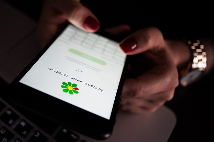 VK объявила о закрытии мессенджера ICQ с 26 июня