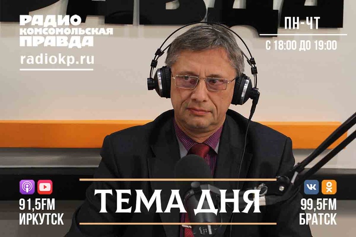 Сильнейший магнитный удар обрушился на Землю вечером в воскресенье. Что происходит на Солнце?