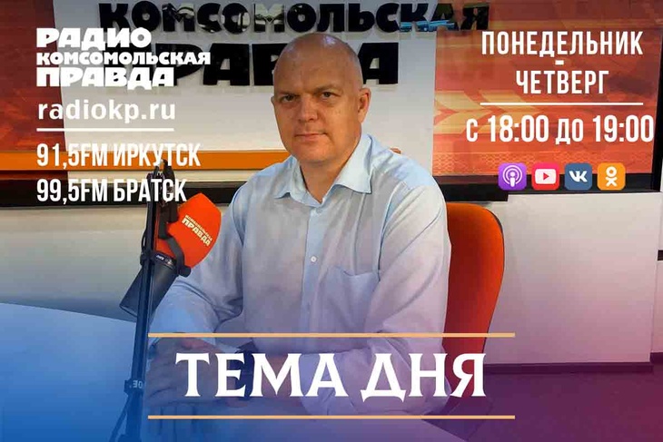 Александр Квасов:“Депутатский фонд” я называю “фондом избирателей 15-го округа”.