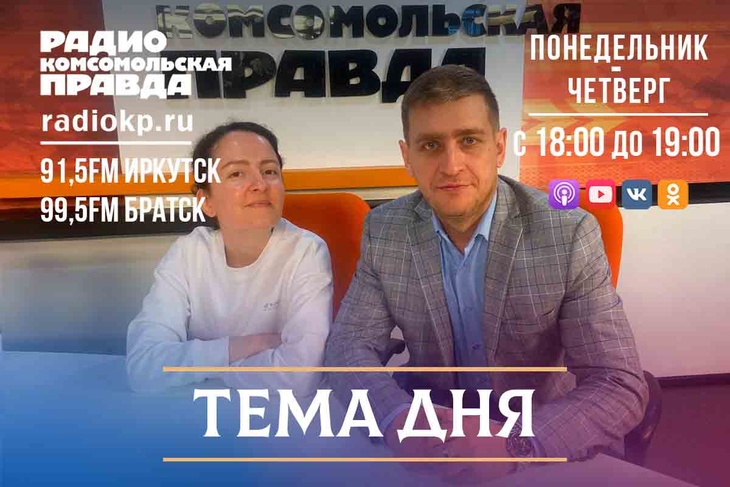 Фестиваль “Ангара-Джаз”, онлайн-кинотеатр и еще дюжина проектов