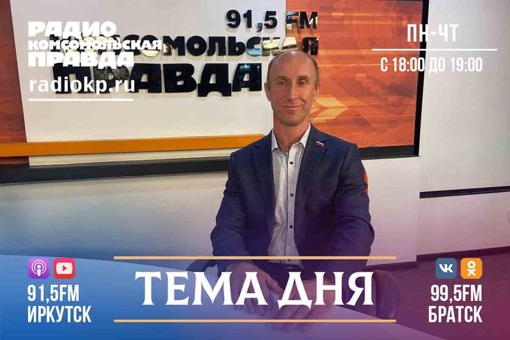 “Благоустройство парка “Комсомольский” - один из первых наказов избирателей”.