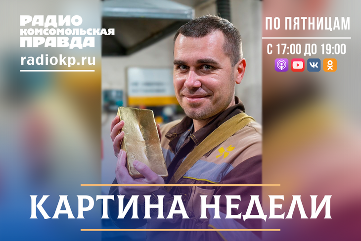 Ответьте на вопросы и получите приглашение на эксклюзивную экскурсию в краеведческий музей.