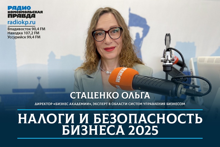 Налоговая реформа 2025 простыми словами: суть, новые ставки налогов, УСН, оборотный НДС, НДФЛ Налоговая реформа 2025 простыми словами: суть, новые ставки налогов, УСН, оборотный НДС, НДФЛ