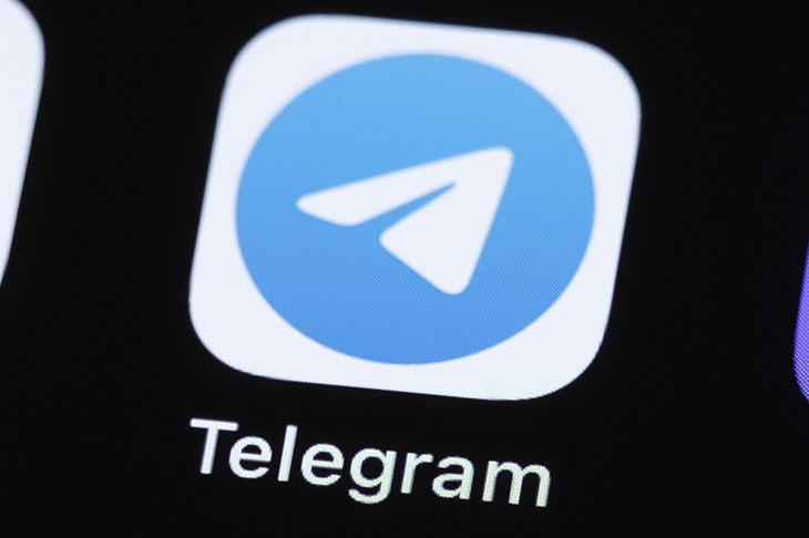 Суд назначил штраф Telegram в размере 7 млн рублей Суд назначил штраф Telegram в размере 7 млн рублей