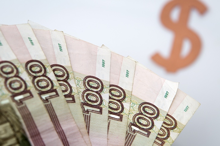 Аналитик оценил вероятность роста доллара до 150-200 рублей Аналитик оценил вероятность роста доллара до 150-200 рублей