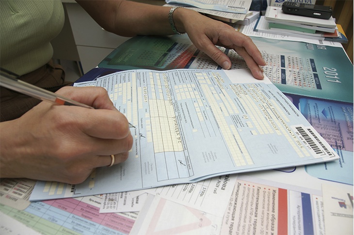 Стало известно, кто из россиян претендует на максимальные выплаты по больничному