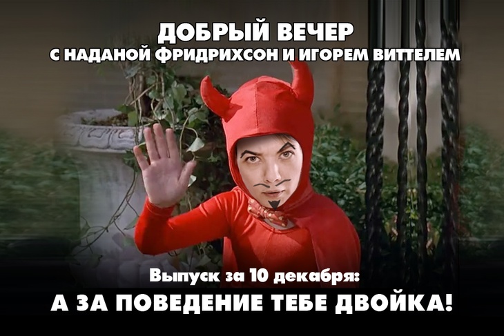 Достижение целей СВО уже близко: ВСУ на грани развала